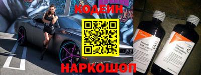 твердый Краснознаменск