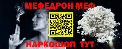 а пвп мука Краснодар