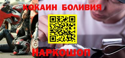 твердый Краснознаменск