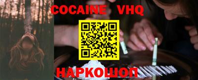 а пвп мука Краснодар
