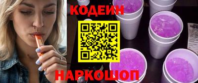 а пвп мука Краснодар