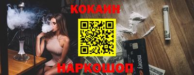 а пвп мука Краснодар