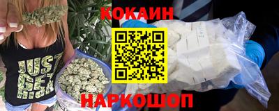 а пвп мука Краснодар