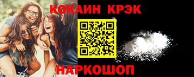 а пвп мука Краснодар