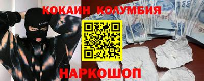 а пвп мука Краснодар