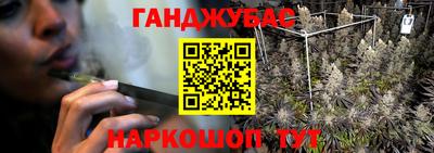 твердый Краснознаменск