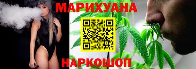 мдма Краснокаменск