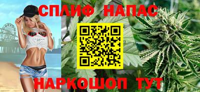 твердый Краснознаменск