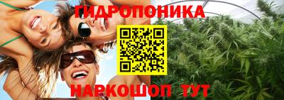 а пвп мука Краснодар