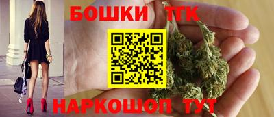мдма Краснокаменск