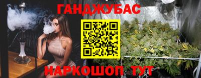 а пвп мука Краснодар
