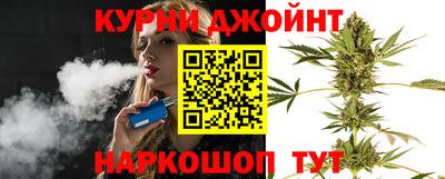 мдма Краснокаменск