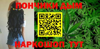 твердый Краснознаменск