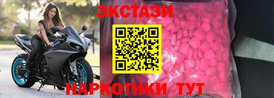 а пвп мука Краснодар