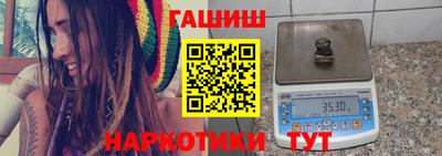 а пвп мука Краснодар