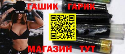 твердый Краснознаменск