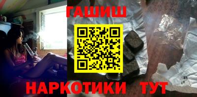 твердый Краснознаменск