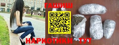 твердый Краснознаменск