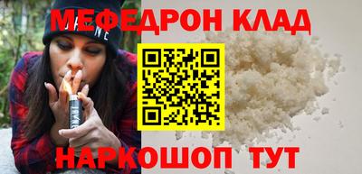 твердый Краснознаменск